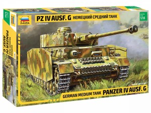 German Medium Tank Panzer IV AUSF.G